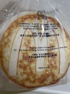 （分類：）位於 。 由 this_is_silvia 提交（商品編號 1447447978，圖片 1）。簡介： 。