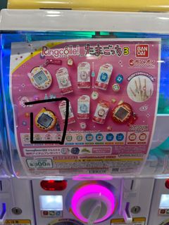 （分類：）位於 。 由 twlotso 提交（商品編號 1447365189，圖片 1）。簡介： 。