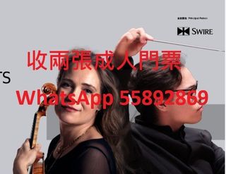 （分類：）位於 。 由 spurtsang 提交（商品編號 1447417929，圖片 1）。簡介： 。