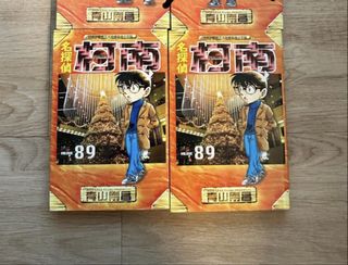 （分類：）位於 。 由 gift4share 提交（商品編號 1447385331，圖片 1）。簡介： 。