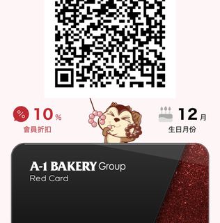 （分類：）位於 。 由 kekebear_fire 提交（商品編號 1447353241，圖片 1）。簡介： 。