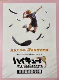 （分類：）位於 。 由 hk0912 提交（商品編號 1447451516，圖片 1）。簡介： 。