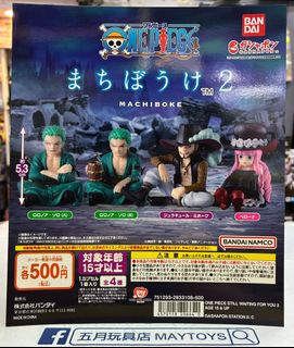 （分類：）位於 。 由 maytoys 提交（商品編號 1447363516，圖片 1）。簡介： 。