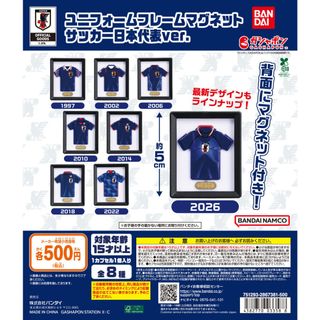 （分類：）位於 。 由 japan_helper 提交（商品編號 1447445505，圖片 1）。簡介： 。
