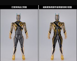 （分類：）位於 。 由 tommy_ch 提交（商品編號 1445223216，圖片 1）。簡介： 。