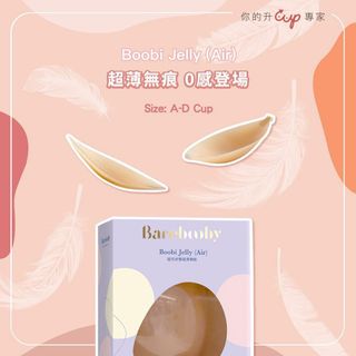 （分類：）位於 。 由 qq_jasmine 提交（商品編號 1447301648，圖片 1）。簡介： 。