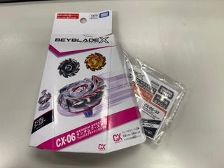 （分類：）位於 。 由 kcj88 提交（商品編號 1447352906，圖片 1）。簡介： 。