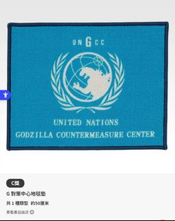 （分類：）位於 。 由 Ben214 提交（商品編號 1447351536，圖片 1）。簡介： 。