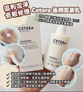 （分類：）位於 。 由 caca2117-2 提交（商品編號 1447434479，圖片 1）。簡介： 。
