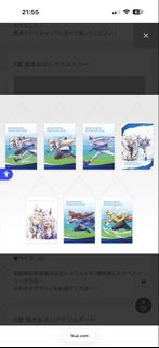 （分類：）位於 。 由 vincentiu 提交（商品編號 1447427171，圖片 1）。簡介： 。