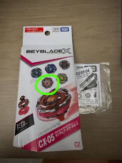 （分類：）位於 。 由 gojo25 提交（商品編號 1447438289，圖片 1）。簡介： 。