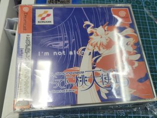 （分類：）位於 。 由 babyboomtoys 提交（商品編號 1447401508，圖片 1）。簡介： 。