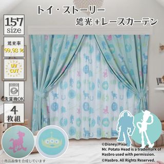 （分類：）位於 。 由 happyagain2017 提交（商品編號 1447341984，圖片 1）。簡介： 。