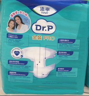 （分類：）位於 。 由 a_yukao 提交（商品編號 1447455204，圖片 1）。簡介： 。