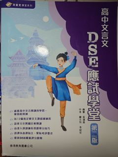 （分類：）位於 。 由 yyudo 提交（商品編號 1447438231，圖片 1）。簡介： 。