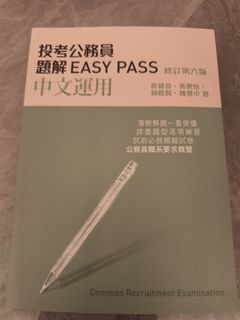 （分類：）位於 。 由 yyyyyyy1 提交（商品編號 1447427370，圖片 1）。簡介： 。