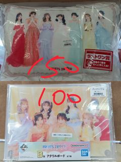 （分類：）位於 。 由 Ben214 提交（商品編號 1447354795，圖片 1）。簡介： 。