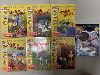 （分類：）位於 。 由 libraaa45 提交（商品編號 1447405193，圖片 1）。簡介： 。