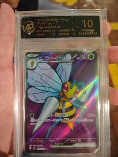 （分類：）位於 。 由 fakepro 提交（商品編號 1447415201，圖片 1）。簡介： 。