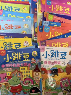 （分類：）位於 。 由 evaevachanchan 提交（商品編號 1447384319，圖片 1）。簡介： 。