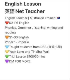 （分類：）位於 。 由 papermaster 提交（商品編號 1447347425，圖片 1）。簡介： 。