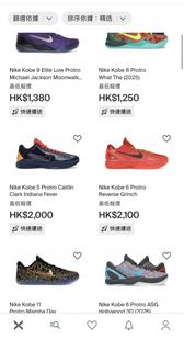 （分類：）位於 。 由 ojason999 提交（商品編號 1447368231，圖片 1）。簡介： 。