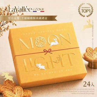 （分類：）位於 。 由 chanchan238 提交（商品編號 1447461986，圖片 1）。簡介： 。