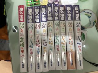 （分類：）位於 。 由 mangor123 提交（商品編號 1447430607，圖片 1）。簡介： 。