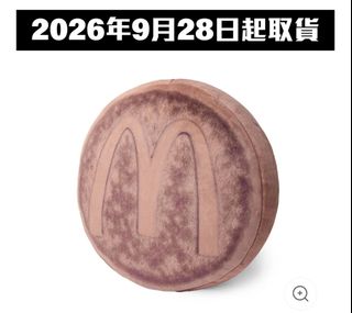 （分類：）位於 。 由 bobovl 提交（商品編號 1447370975，圖片 1）。簡介： 。