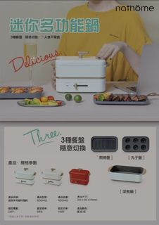 （分類：）位於 。 由 michaelwazowski05 提交（商品編號 1447463307，圖片 1）。簡介： 。