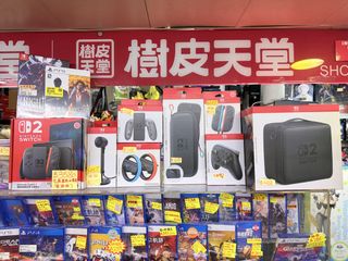 （分類：）位於 。 由 hk_retrogameshop 提交（商品編號 1447408936，圖片 1）。簡介： 。