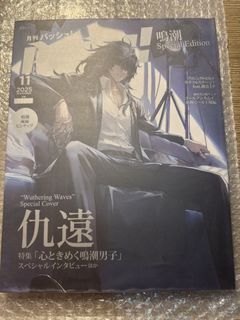 （分類：）位於 。 由 macy2500 提交（商品編號 1447421579，圖片 1）。簡介： 。