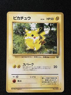 （分類：）位於 。 由 fung_0409 提交（商品編號 1447451981，圖片 1）。簡介： 。