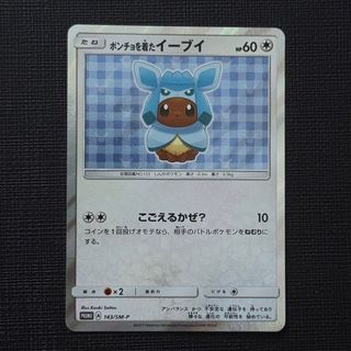 (Category: ) located in . Submitted by ruanuto (Listing ID 1445481528, Image 1). Description: .