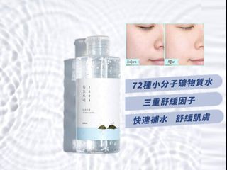 （分類：）位於 。 由 bee_bee_shopping 提交（商品編號 1447367821，圖片 1）。簡介： 。