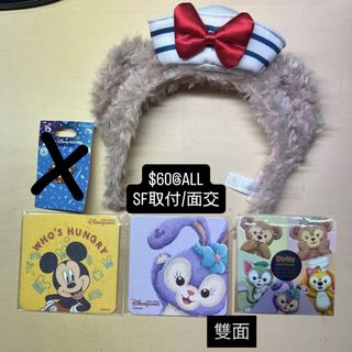 （分類：）位於 。 由 hotaru012 提交（商品編號 1447337127，圖片 1）。簡介： 。