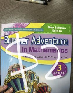 （分類：）位於 。 由 iceeee_0405 提交（商品編號 1447458153，圖片 1）。簡介： 。