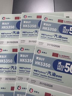 （分類：）位於 。 由 kyoshominis 提交（商品編號 1447376684，圖片 1）。簡介： 。