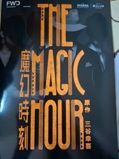 （分類：）位於 。 由 jennifers_online_shop 提交（商品編號 1447431747，圖片 1）。簡介： 。