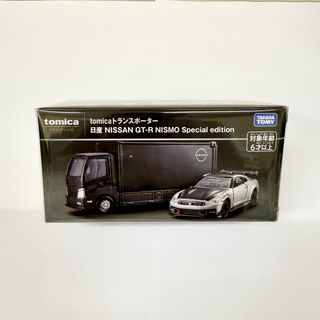（分類：）位於 。 由 newtomicahongkong 提交（商品編號 1447300121，圖片 1）。簡介： 。