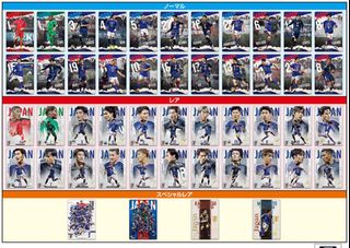 （分類：）位於 。 由 80s_Japan 提交（商品編號 1447457947，圖片 1）。簡介： 。
