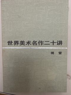 （分類：）位於 。 由 livesimplely 提交（商品編號 1447441723，圖片 1）。簡介： 。