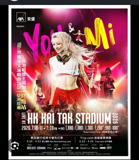 （分類：）位於 。 由 hoishan1 提交（商品編號 1447445901，圖片 1）。簡介： 。