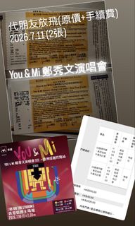 （分類：）位於 。 由 ar__ka 提交（商品編號 1447421814，圖片 1）。簡介： 。