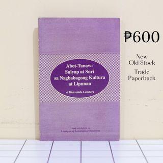 (Category: ) located in . Submitted by interzonebookstore (Listing ID 1447469367, Image 1). Description: .