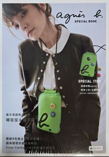 （分類：）位於 。 由 chungthree 提交（商品編號 1447442572，圖片 1）。簡介： 。