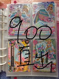 （分類：）位於 。 由 everything.sell 提交（商品編號 1446924726，圖片 1）。簡介： 。