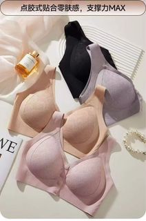 (Category: ) located in . Submitted by softiescollection (Listing ID 1447341776, Image 1). Description: .