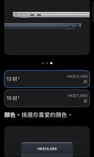 （分類：）位於 。 由 buysellpay 提交（商品編號 1447447397，圖片 1）。簡介： 。