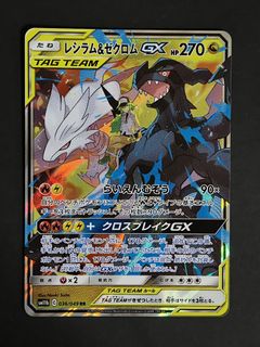 (Category: ) located in . Submitted by wonkiii (Listing ID 1447397265, Image 1). Description: .